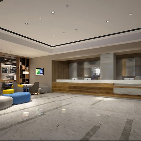 Holiday Inn Express Chengdu Jinniu By Ihg Dış mekan fotoğraf