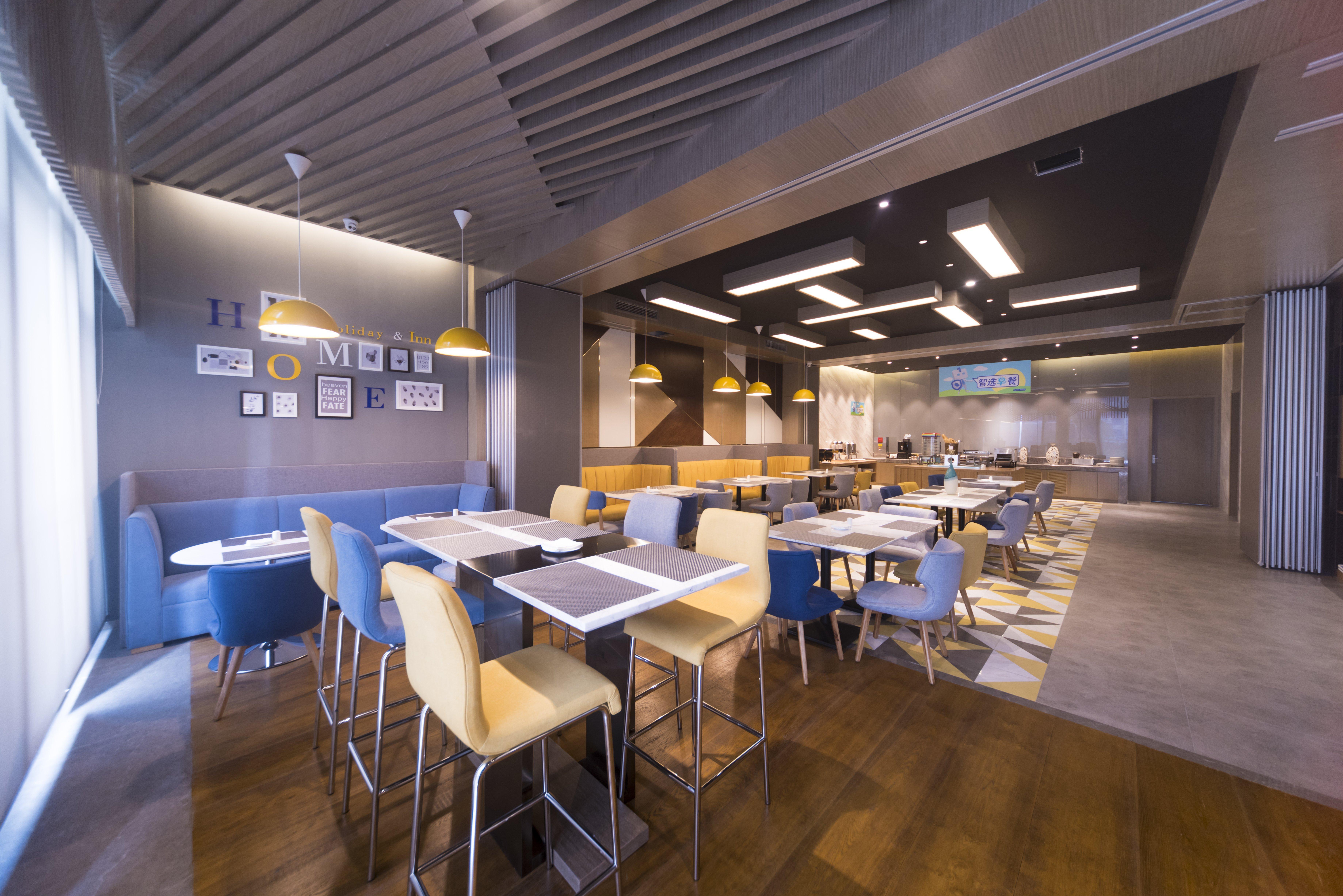 Holiday Inn Express Chengdu Jinniu By Ihg Dış mekan fotoğraf