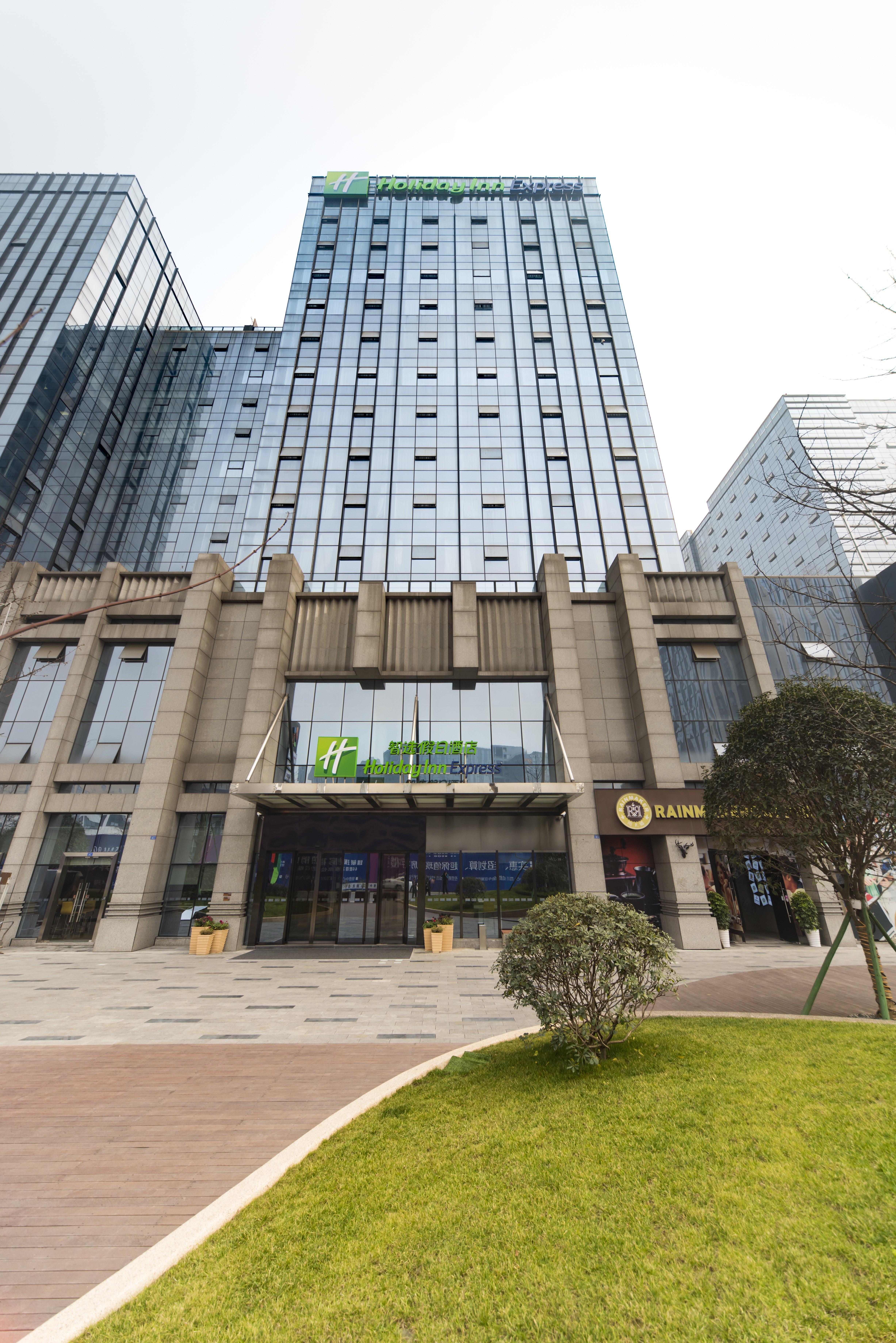 Holiday Inn Express Chengdu Jinniu By Ihg Dış mekan fotoğraf